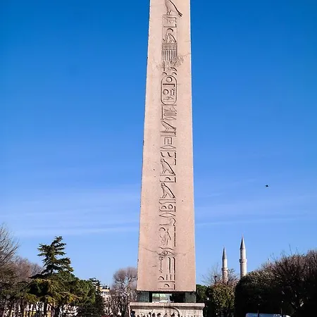 إمبريس زوي فندق 4*